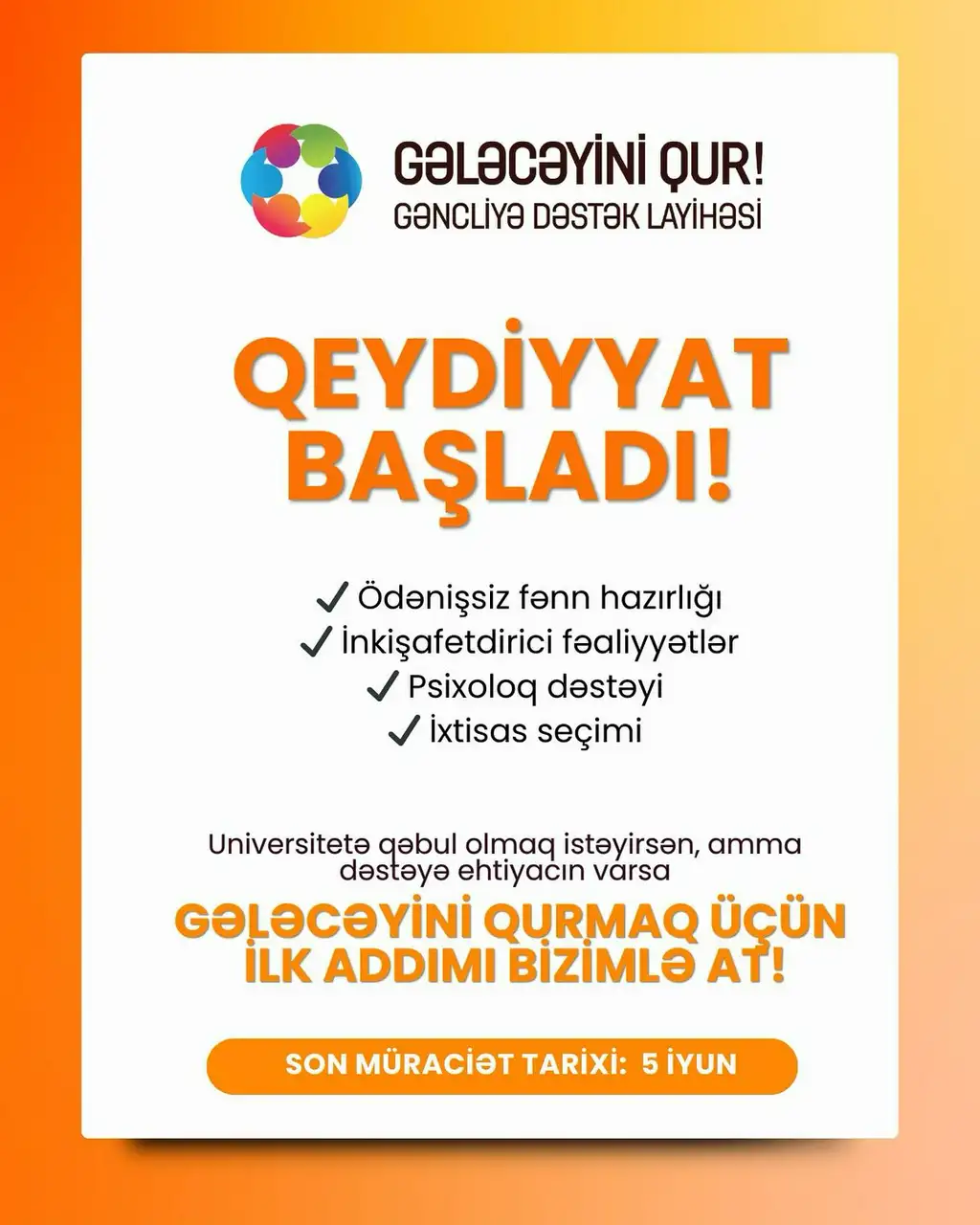 “GƏLƏCƏYİNİ QUR!” Layihəsi iştirakçı qəbuluna BAŞLADI!