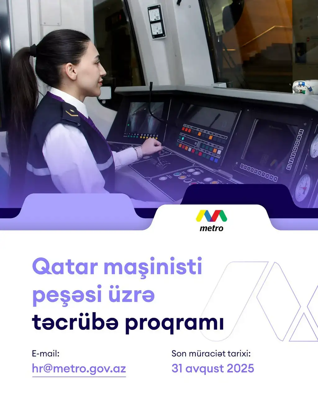 Bakı Metropoliteni qatar maşinisti peşəsi üzrə təcrübə proqramı elan edir (Maaşlı)