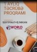 Magistrlar və Universiteti bitirmiş Gənclər üçün Təcrübə proqramı
