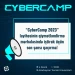 “CyberCamp 2023” qış kampı təşkil ediləcək