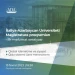 İtaliya-Azərbaycan Universiteti layihəsi çərçivəsində təklif edilən magistratura ixtisasları üzrə Məlumat sessiyası