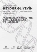 “Azərbaycan Kinosu - 125: Reallıq, Çağırışlar və Hədəflər” mövzusuna həsr olunmuş kino forumu keçiriləcək