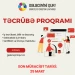 "Gələcəyini Qur!" Layihəsi | "Build Your Future!" Project peşəkar təcrübə proqramı elan edir