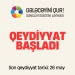 "Gələcəyini Qur!" Layihəsinə QEYDİYYAT başladı