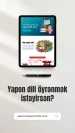 Azərbaycanda yapon dilində ilk yapon dili saytı: yaponazyapondili.com