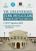 Qarabağ Universiteti VII Türk Dövlətləri Türkoloji Yay Məktəbinə evsahibliyi edəcək