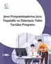 Java Proqramlaşdırma üzrə Təqaüdlü və Ödənişsiz Təlim Təcrübə Proqramı