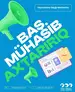 Heyvanlara Qayğı Mərkəzinə Baş mühasib axtarılır