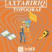 "Topoqraf" vakansiyası