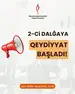 Şəhid Məhəmmədəli İbrahimli İnkişaf Proqramına qeydiyyat açıqdır!