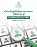 Qarabağ Universiteti vakant olan “Sənədlərlə iş sektorunun müdiri” vəzifəsi üzrə işə qəbul elan edir