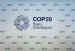 COP29-la əlaqədar dövlət orqanlarında (qurumlarında) iş rejimi dəyişəcək