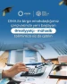 ÖDƏNİŞSİZ TƏHSİL, TƏQAÜD və İŞ İMKANI sizi gözləyir!