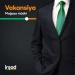 "Mağaza müdiri" vəzifəsi üzrə vakansiya