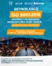 ADM ISO 9001:2015 Beynəlxalq Sertifikat Proqramını endirimlə təklif edir