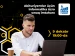 Abituriyentlər Üçün İnformatika Üzrə Sınaq İmtahanı