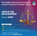 Lawyer of Legal and Human Resources Department