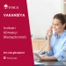 İnzibati Köməkçi (Receptionist) vakansiyası