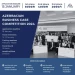 Azerbaijan Business Case Competition 2024
