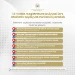 Magistraturaya qeydiyyat bu gün başa çatır