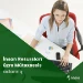 İnsan Resursları üzrə Mütəxəssis vakansiyası