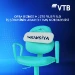 Orta biznesin müştəriləri ilə iş şöbəsinin aparıcı/baş mütəxəssisi vakansiyası