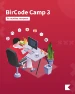 BirCode Camp 3 IT Təcrübə proqramı
