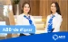 ABB müştəri bələdçisi vakansiyası elan edir