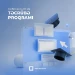 MƏZUNLAR ÜÇÜN “AZINTELECOM”DA İŞLƏMƏK ŞANSI VERƏN TƏCRÜBƏ PROQRAMI!