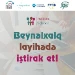 “Facilitator school” (Fasilitator məktəbi) layihəsi gəncləri beynəlxalq təcrübə qazanmağa dəvət edir