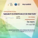 "Danceability və Stereotiplərlə üz-üzə" forum-teatr əsaslı düşərgə keçiriləcək