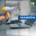 Azərbaycan Respublikası Gənclər və İdman Nazirliyi işə qəbul elan edir