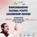 Bangabandhu Global Youth Leadership Award