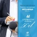 Azərbaycanda cüdonun 50 illik yubileyinə həsr olunmuş jurnalist müsabiqəsi elan edilir