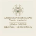Şirvan-Salyan Regional Təhsil İdarəsi 36 məktəb üzrə direktor vəzifəsinə işə qəbul elan edib