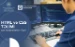 “HTML və CSS” üzrə təlimlərə müraciətlər qəbul olunur