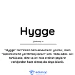 Hygge - səmimi mühit yaratmaq sənəti