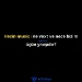 Bəs, həzin musiqi nə vaxt və necə bizim üçün yaxşıdır?
